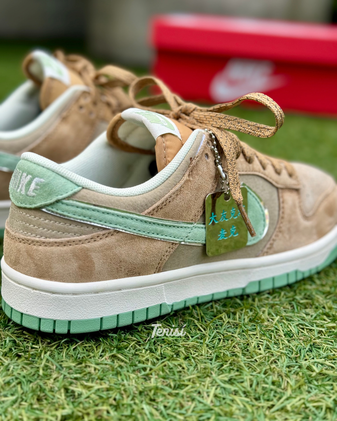Nike Dunk Low x Otomo Katsuhiro