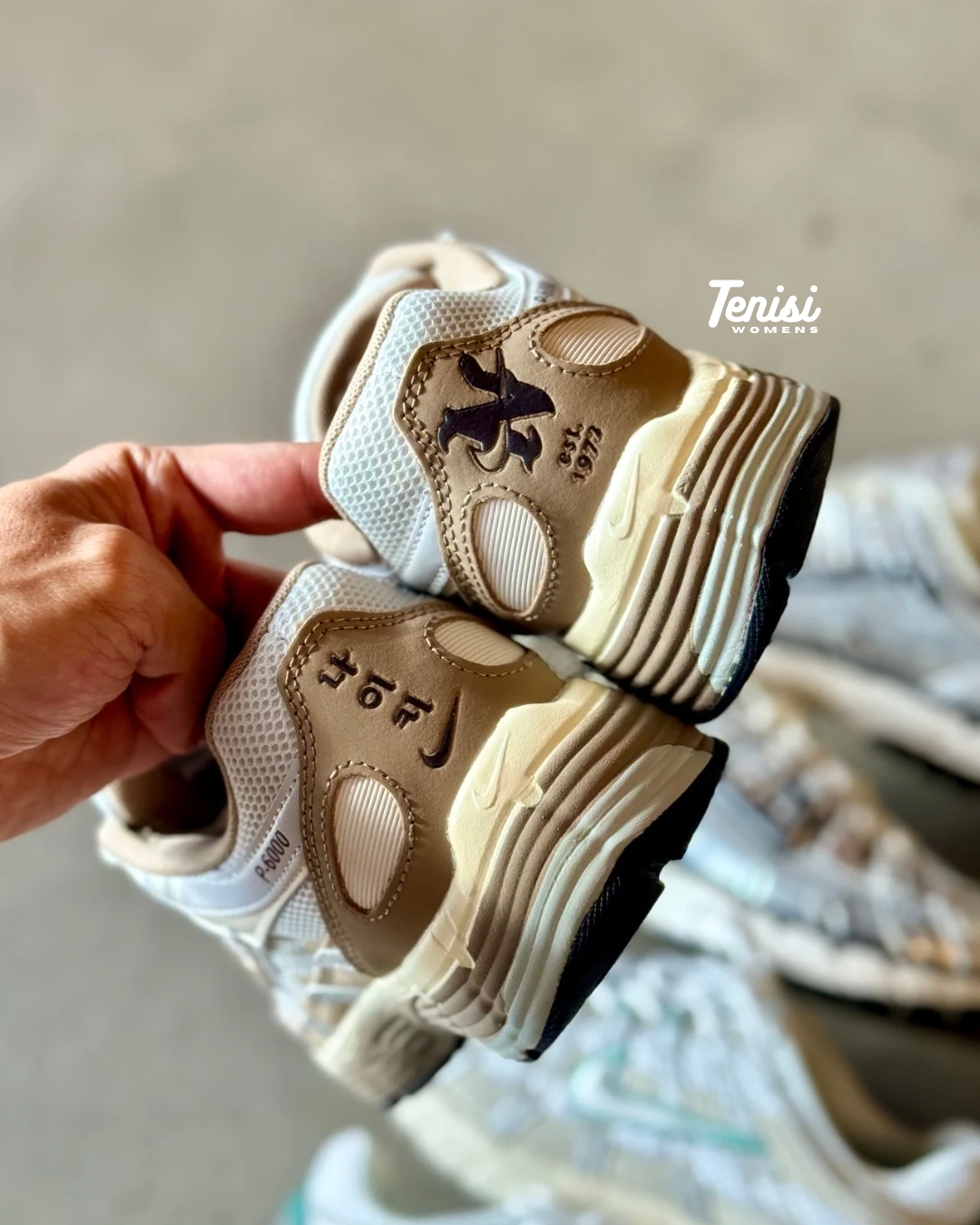 Nike P-6000 “Fossil”