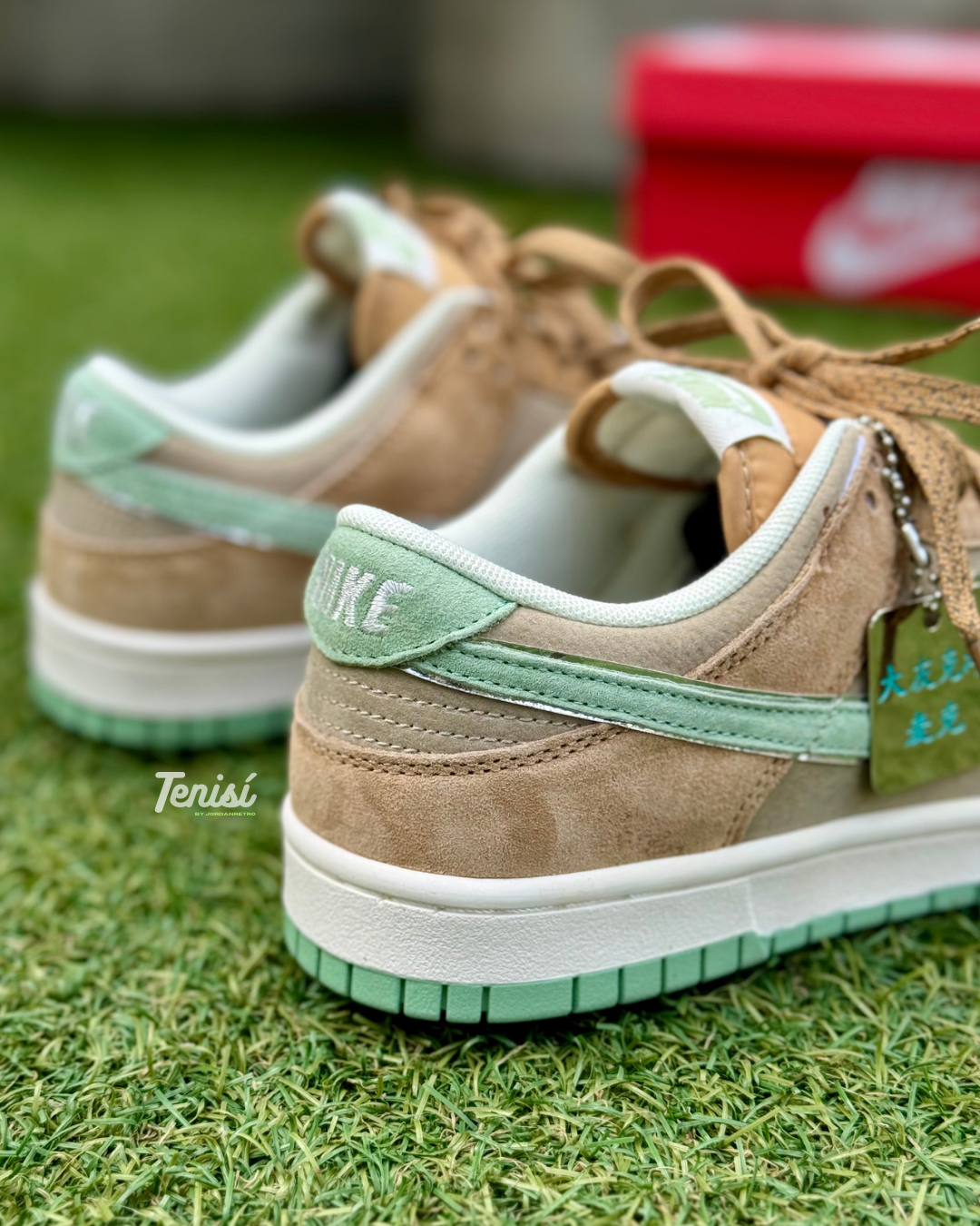 Nike Dunk Low x Otomo Katsuhiro
