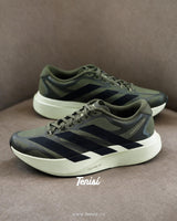 adidas Adizero Evo SL Exo Green vista 1