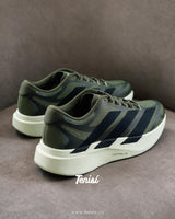 adidas Adizero Evo SL Exo Green vista 3