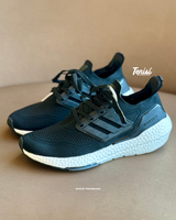 adidas Ultraboost 21 vista 1