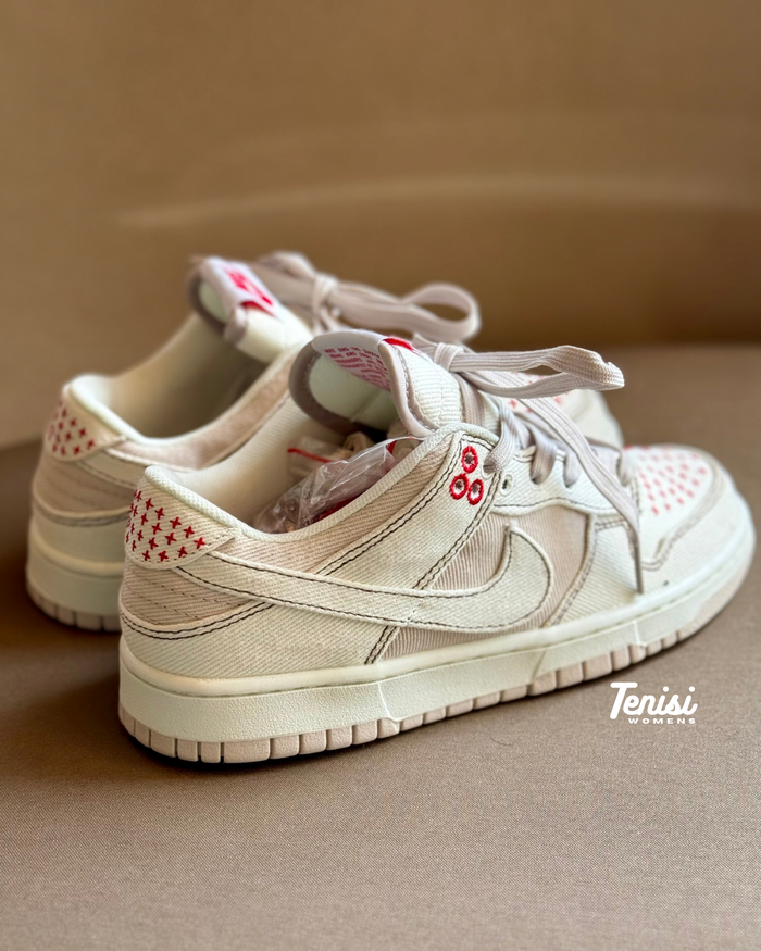Nike Dunk “Demin” look 1