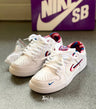 Nike Dunk x Parra
