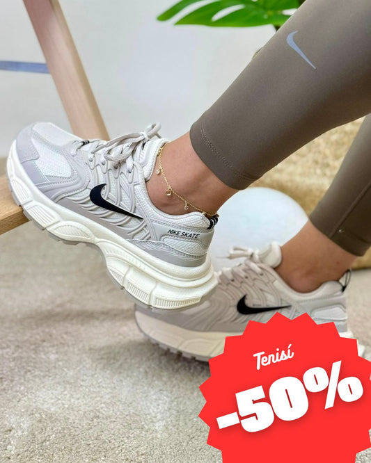 Nike Skate Beige zapatillas urbanas con envío gratis